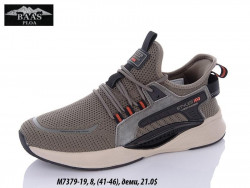 Мужские кроссовки Baas M7379-19 VS