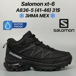 Мужские кроссовки Salomon xt-6 зима, мех A836-5 FT