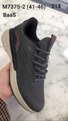 Мужские кроссовки Baas Running M7375-2 VS