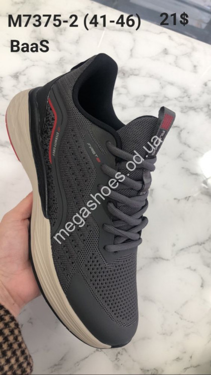 Мужские кроссовки Baas Running M7375-2 VS купить оптом в Одессе
