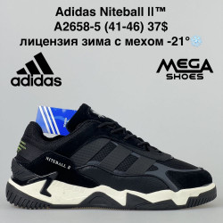 Мужские кроссовки Adidas Niteball ll зима A2658-5 BH