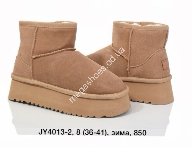 Угги Bessky-Kellaifeng зима JY4013-2 BK купить оптом в Одессе