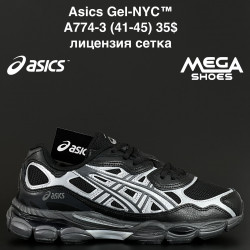 Мужские кроссовки Asics Gel-NYC™ лицензия, сетка A774-3 NA