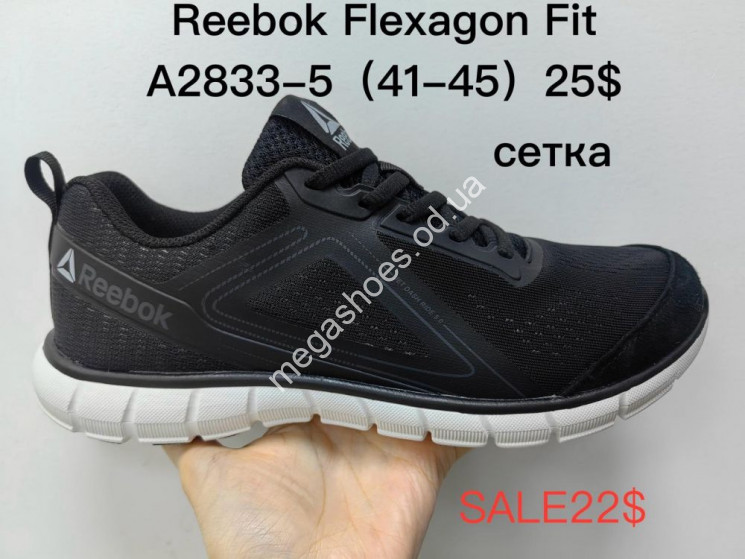Мужские кроссовки Reebok Flexagon Fit A2833-5 SU  купити оптом на 7 км в Одесі​