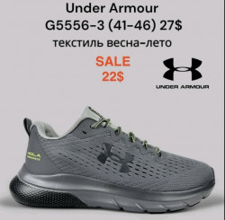 Мужские кроссовки Under Armour HOVR Turbulence™ текстиль, весна-лето G5556-3 PT