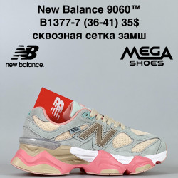 Кроссовки New Balance 9060™ сквозная сетка, замш B1377-7 VS