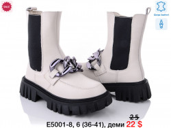 Ботинки ITTS зима E5001-8 TS 