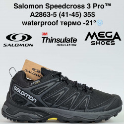 Мужские кроссовки Salomon Speedcross Pro термо A2863-5 BH
