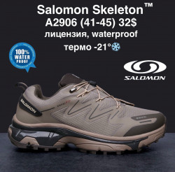 Мужские кроссовки Salomon Skeleton™ лицензия waterproof термо -21° A2906 MG