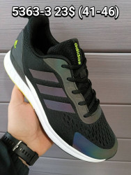 Мужские кроссовки Adidas 5363-3 FT
