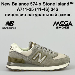 Мужские кроссовки New Balance 574 × Stone Island A711-25 VS