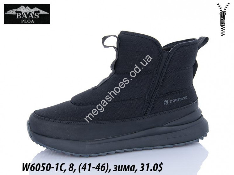 Мужские ботинки Baas зима W6050-1C VS купить оптом в Одессе