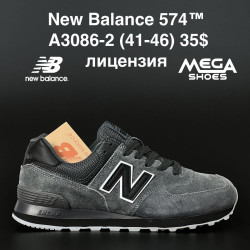 Мужские кроссовки New Balance 574 A3086-2 AN