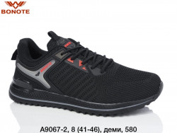 Мужские кроссовки Bonote деми A9067-2 BN