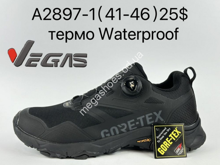 Мужские кроссовки Supo VEGAS термо Waterproof A2897-1 SU  купити оптом на 7 км в Одесі​