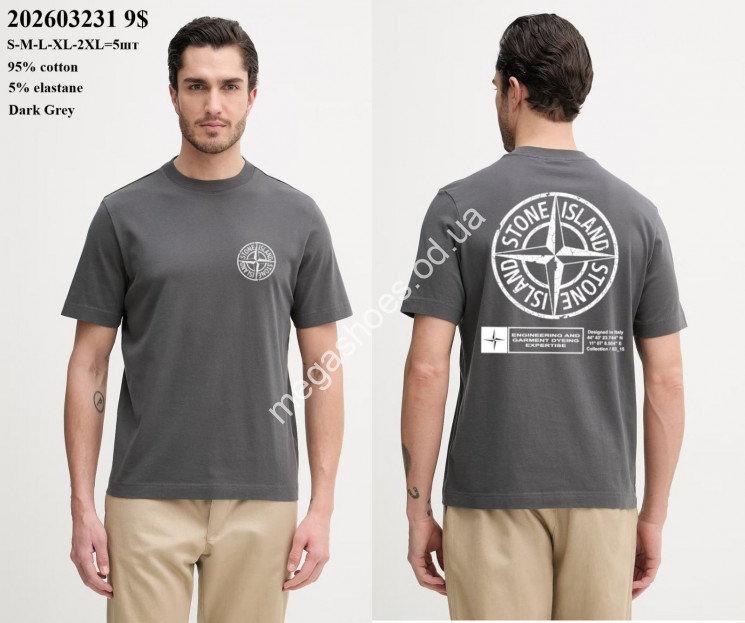 Мужская футболка Stone Island 95% cotton, 5% elastane 202603231 VX купити оптом на 7 км в Одесі​