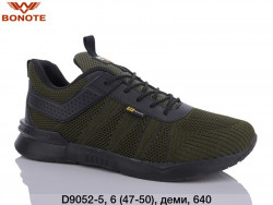 Мужские кроссовки Bonote D9052-5 BN