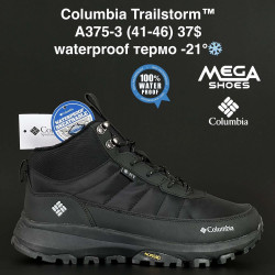 Мужские кроссовки Columbia Trailstorm™ waterproof термо -21° A375-3 NA