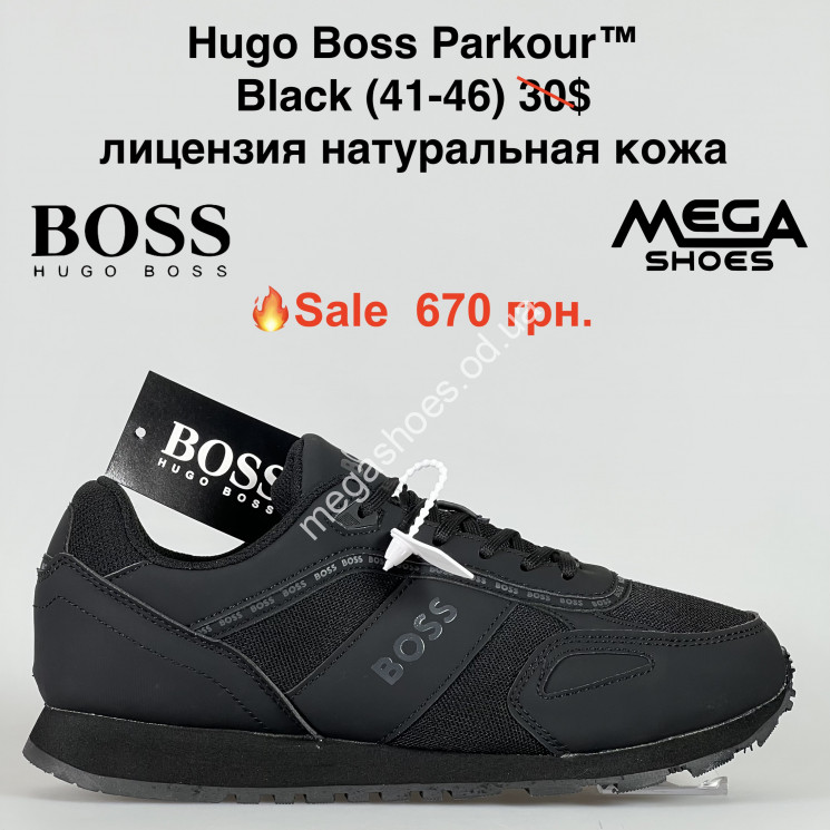 Мужские кроссовки Hugo Boss Parkour™ лицензия, натуральная кожа Black PT купити оптом на 7 км в Одесі​