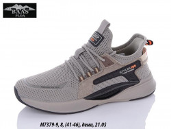 Мужские кроссовки Baas M7379-9 VS