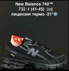 Мужские кроссовки New Balance 740™ лицензия, термо -21° A732-1 NA