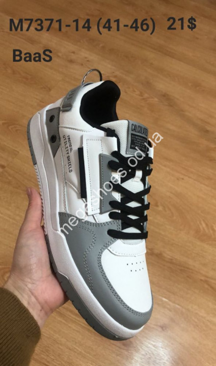 Мужские кроссовки Baas M7371-14 VS купить оптом в Одессе