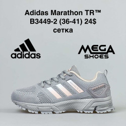 Кроссовки Adidas Marathon TR B3449-2 FT