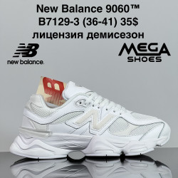 Кроссовки New Balance 9060™ лицензия, демисезон B7129-3 ZS