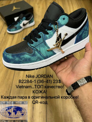 Кроссовки Nike Air Jordan B2284-1 MX  
