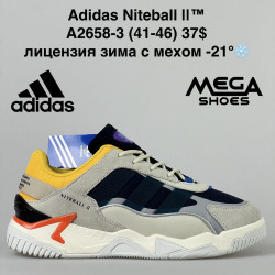 Мужские кроссовки Adidas Niteball ll зима A2658-3 BH