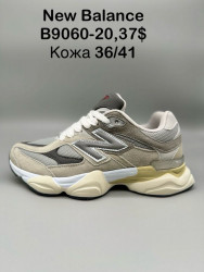 Кроссовки New Balance B9060-20 SP