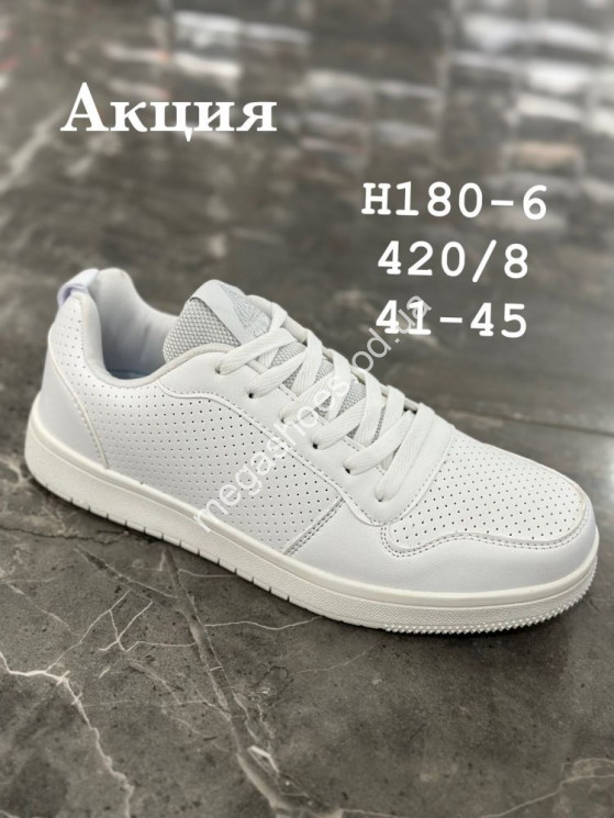 Мужские кроссовки Mengting H180-6 WB купити оптом на 7 км в Одесі​