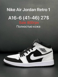 Мужские кроссовки Nike Air Jordan Retro 1 полностью кожа A16-6 FL