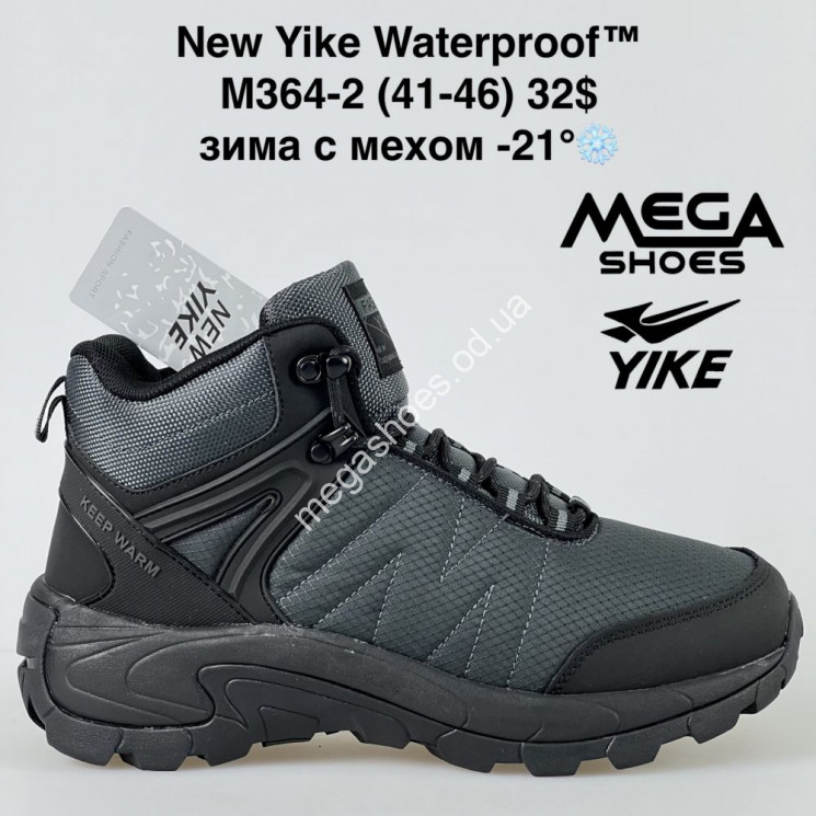 Мужские кроссовки New Yike Waterproof зима M364-2 AN купити оптом на 7 км в Одесі​