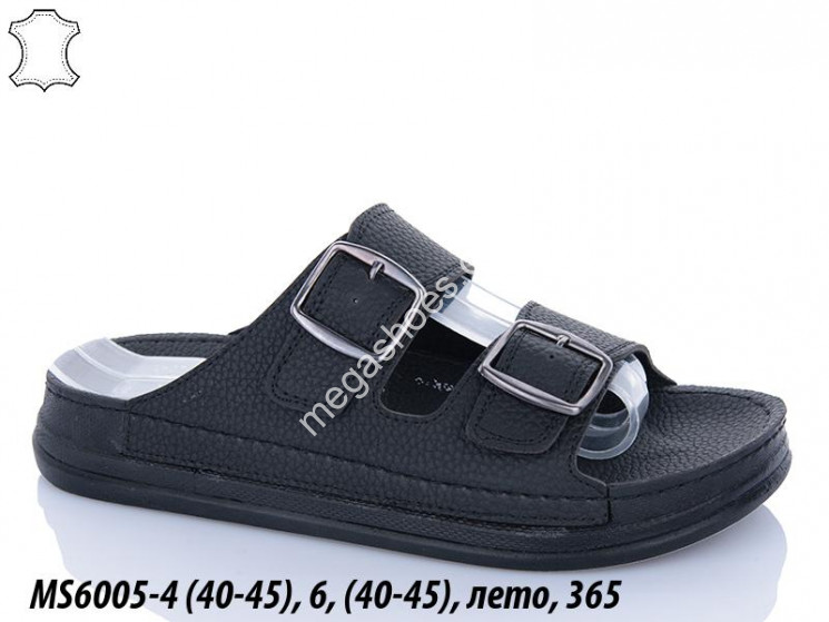 Мужские босоножки Sharif лето MS6005-4 VD купить оптом в Одессе