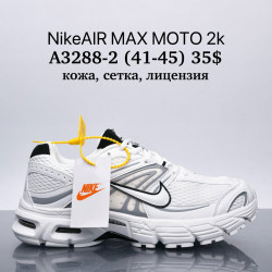 Мужские кроссовки Nike Air Max Moto 2K™ кожа, сетка, лицензия A3288-2 SU