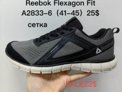 Мужские кроссовки Reebok Flexagon Fit A2833-6 SU 