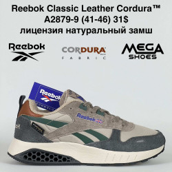 Мужские кроссовки Reebok Classic Leather Cordura™ лицензия натуральный замш A2879-9 BH