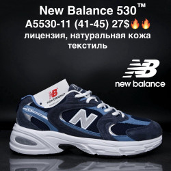 Мужские кроссовки New Balance 530™ лицензия, натуральная кожа, текстиль A5530-11 MG