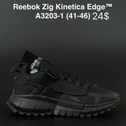 Мужские кроссовки Reebok Zig Kinetica Edge A3203-1 AN 