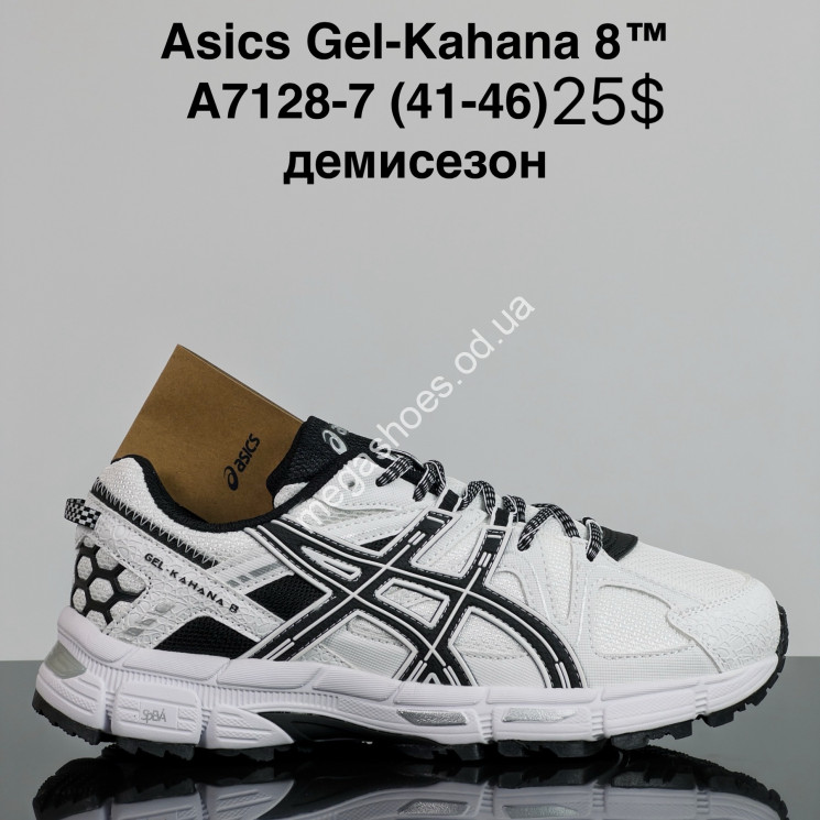 Мужские кроссовки Asics Gel-Kahana 8™ демисезон A7128-7 ZS купити оптом на 7 км в Одесі​