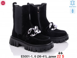 Ботинки ITTS зима E5001-1 TS 