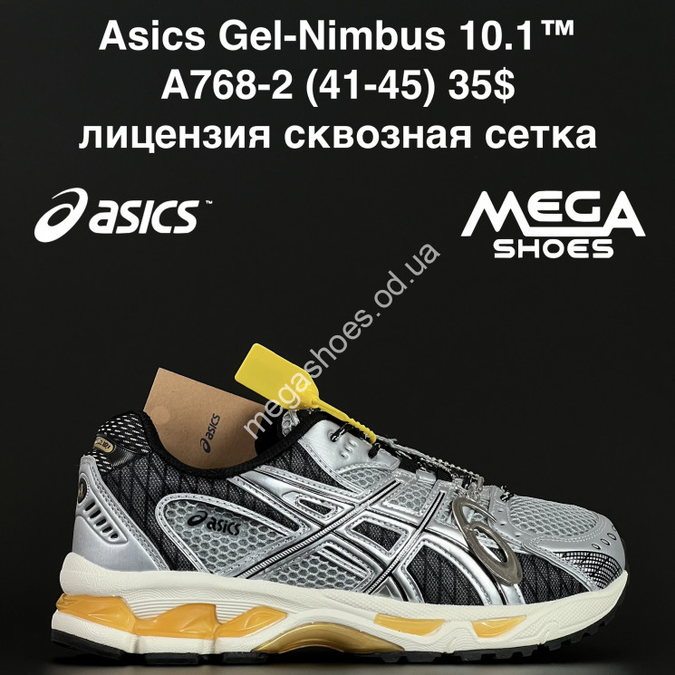 Мужские кроссовки Asics Gel-Nimbus 10.1™ лицензия, сквозная сетка A768-2 NA купить оптом в Одессе