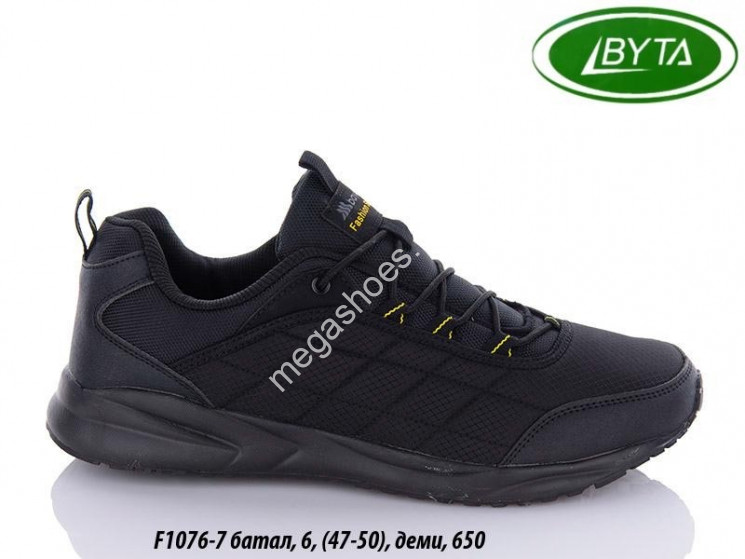 Мужские кроссовки великаны Bayota F1076-7 BY купити оптом на 7 км в Одесі​