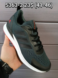 Мужские кроссовки Adidas 5363-2 FT