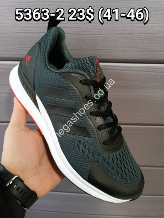 Мужские кроссовки Adidas 5363-2 FT купить оптом в Одессе
