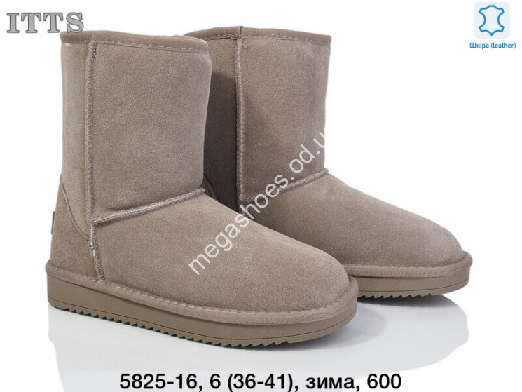 Угги ITTS зима 5825-16 TS купити оптом на 7 км в Одесі​