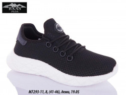 Мужские кроссовки Baas M7293-11 VS