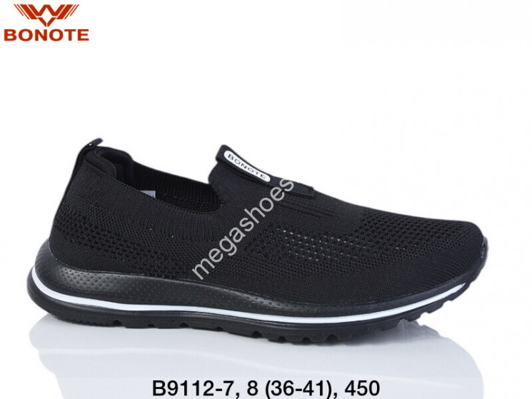 Кроссовки Bonote B9112-7 BN купити оптом на 7 км в Одесі​