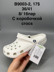 Шлепанцы Crocs B9003-2 SP